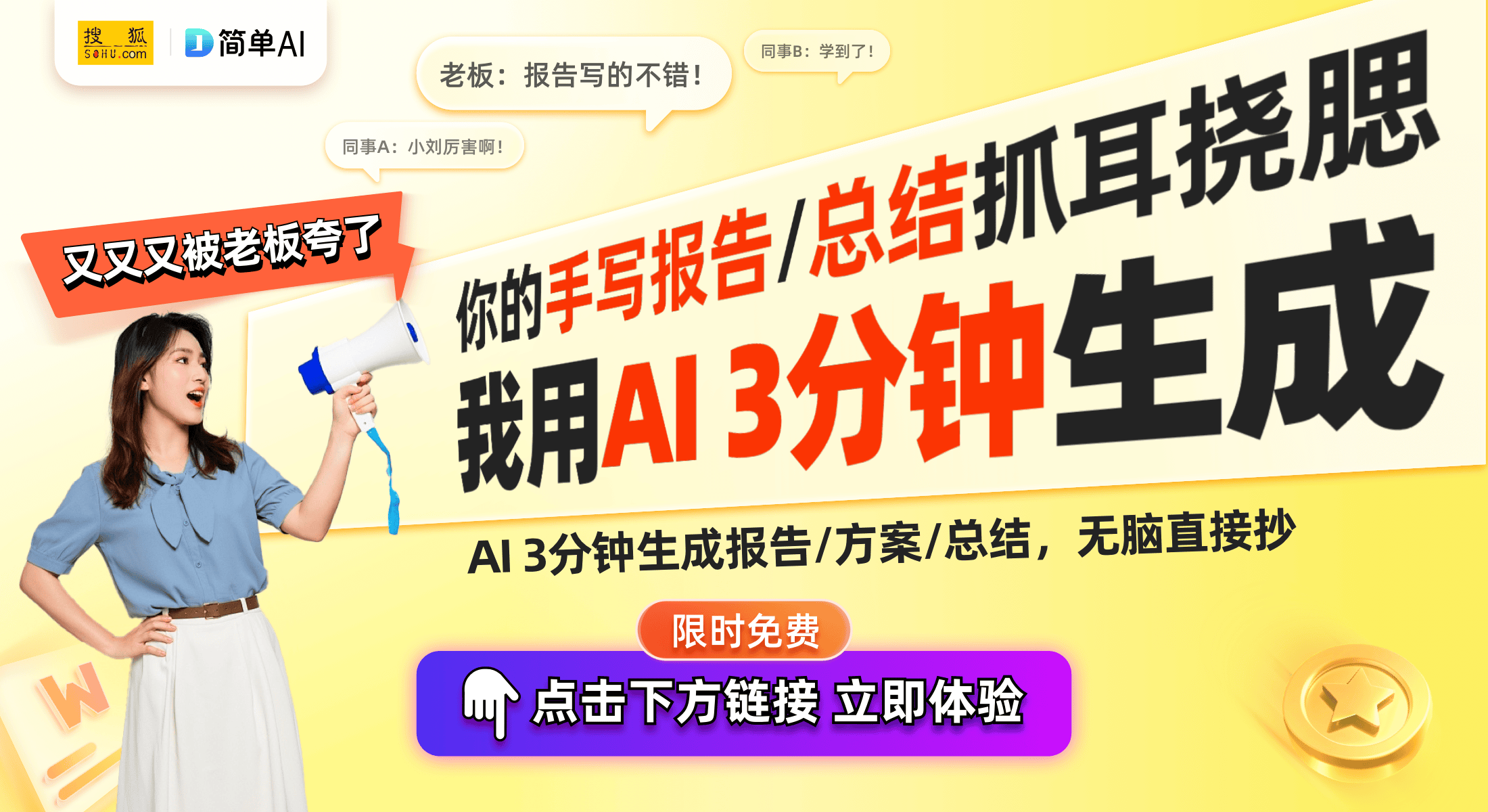 上最高价：21万元的背后故事开元棋牌小马宝莉卡片拍卖史(图1)