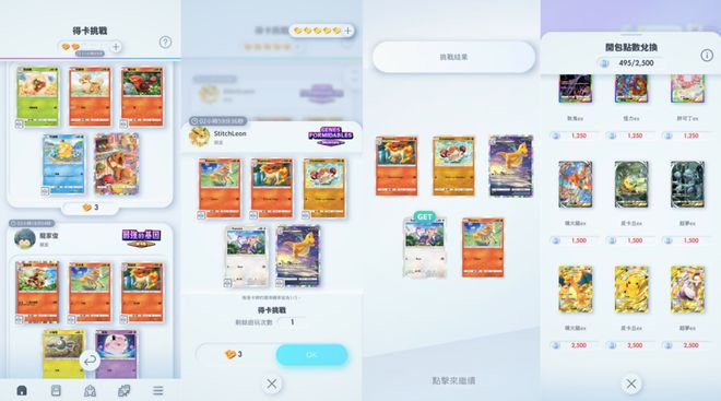 获2亿美金能否拿下TGA最佳手游开元ky棋牌跟米哈游PK它首月斩(图17)