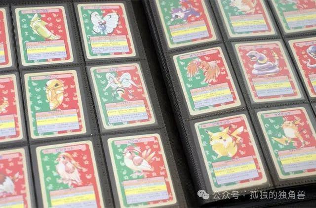 新纪录英国兄弟档给收藏新手的建议竟是开元棋牌以48339张宝可梦卡牌刷