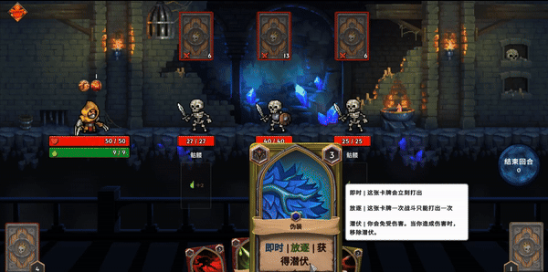 有哪些 十大经典好玩的卡牌游戏大全开元棋牌网站2025好玩的卡牌游戏(图4)