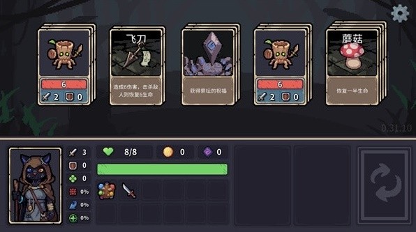 有哪些 十大经典好玩的卡牌游戏大全开元棋牌网站2025好玩的卡牌游戏(图8)