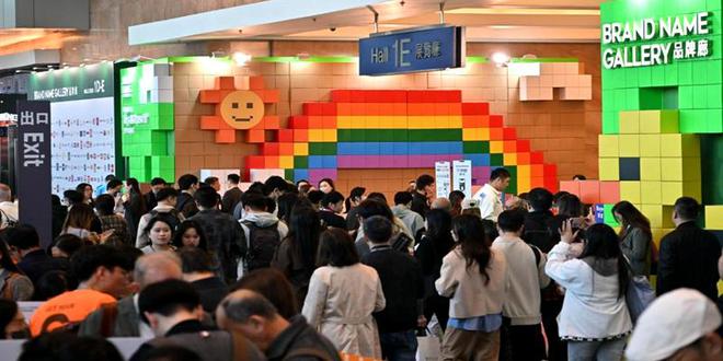 26年香港玩具展览会开元棋牌app20(图4)
