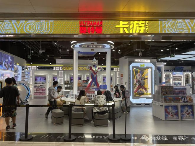 子经济无死角收割中小学生开元棋牌网站集换卡牌谷(图7)