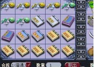 的游戏有哪些开元棋牌保值