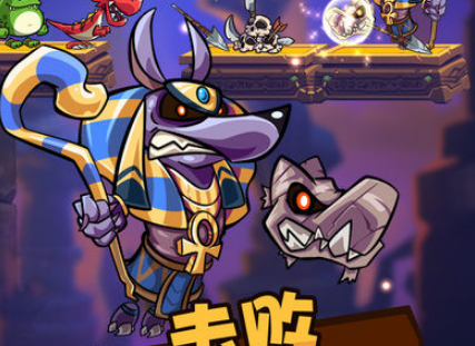兽2无限金币版开元棋牌卡牌萌