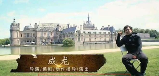 00杆枪10万发子弹他的特权远不止这些开元棋牌试玩成龙自曝家里有弹药库30(图11)