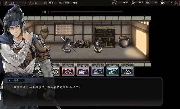 些策略游戏 最热门单机策略游戏分享开元棋牌app2025下半年还有哪(图5) 些策略游戏 最热门单机策略游戏分享开元棋牌app2025下半年还有哪(图5)