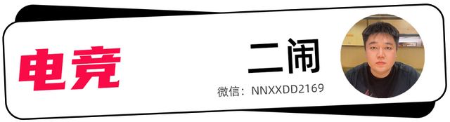 L的“第七件装备”开元棋牌appKP(图7)