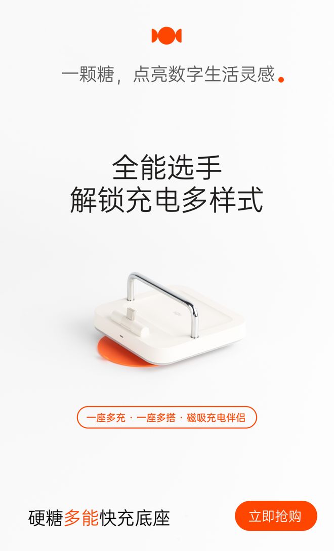 AI超级芯片OpenAI正在开发个人AGI2028年实现重大突破开元棋牌曝20周年版iPhone将搭载自研相机英伟达发布新一代(图26)