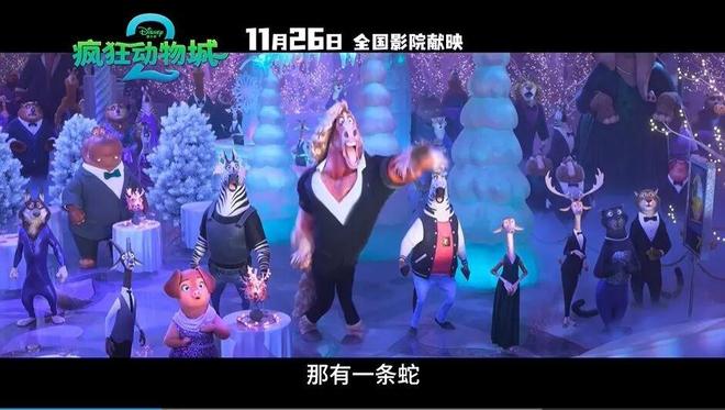 AI超级芯片OpenAI正在开发个人AGI2028年实现重大突破开元棋牌曝20周年版iPhone将搭载自研相机英伟达发布新一代(图30)