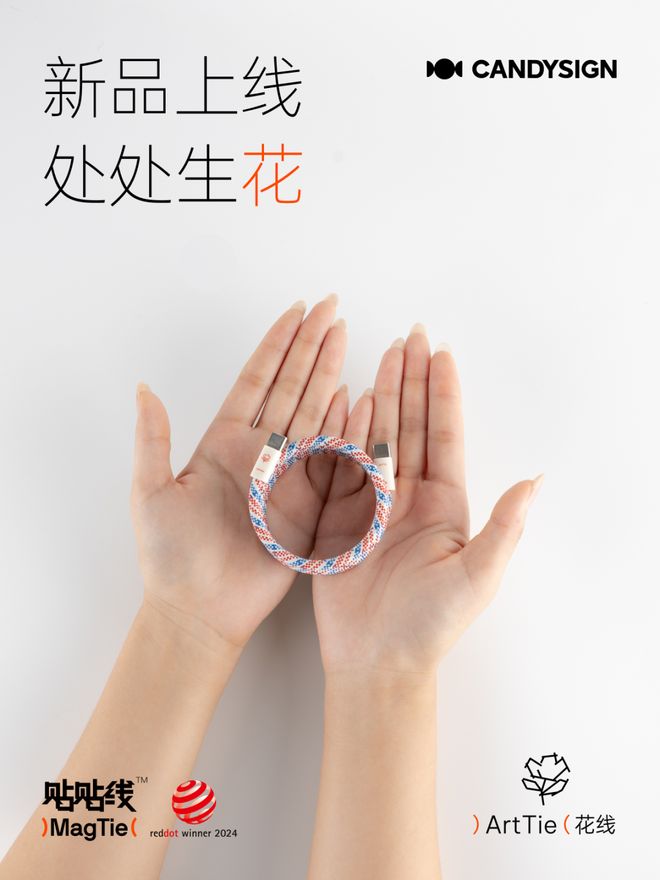 AI超级芯片OpenAI正在开发个人AGI2028年实现重大突破开元棋牌曝20周年版iPhone将搭载自研相机英伟达发布新一代(图16)