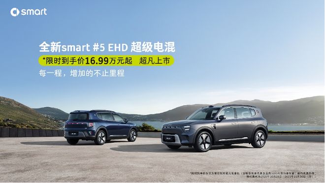 AI超级芯片OpenAI正在开发个人AGI2028年实现重大突破开元棋牌曝20周年版iPhone将搭载自研相机英伟达发布新一代(图23)