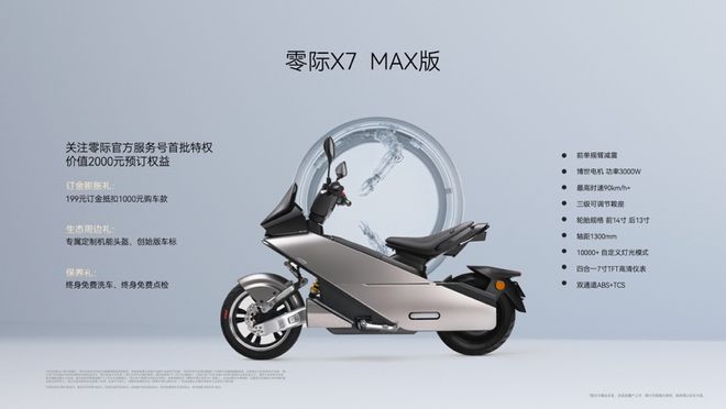 AI超级芯片OpenAI正在开发个人AGI2028年实现重大突破开元棋牌曝20周年版iPhone将搭载自研相机英伟达发布新一代(图22)