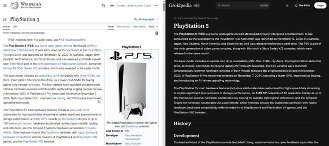 AI超级芯片OpenAI正在开发个人AGI2028年实现重大突破开元棋牌曝20周年版iPhone将搭载自研相机英伟达发布新一代(图24)