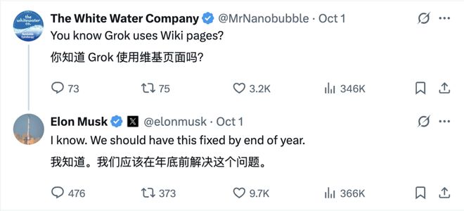 AI超级芯片OpenAI正在开发个人AGI2028年实现重大突破开元棋牌曝20周年版iPhone将搭载自研相机英伟达发布新一代(图18)