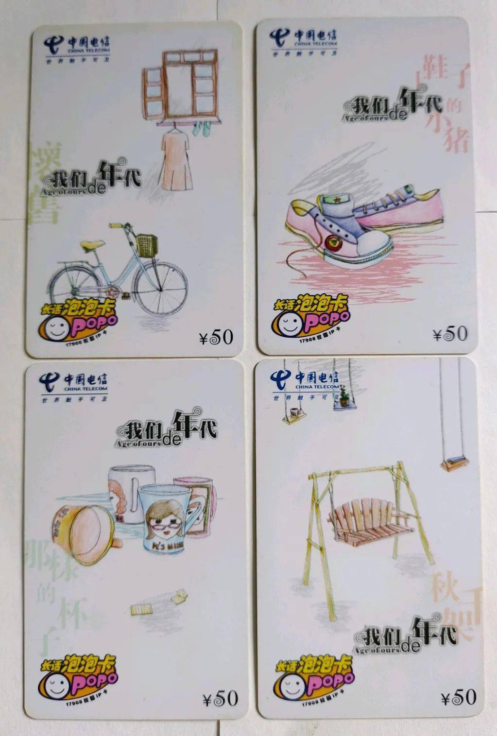 个注意事项让你避免收藏上的雷区！开元棋牌app收藏新手必读：6(图3)