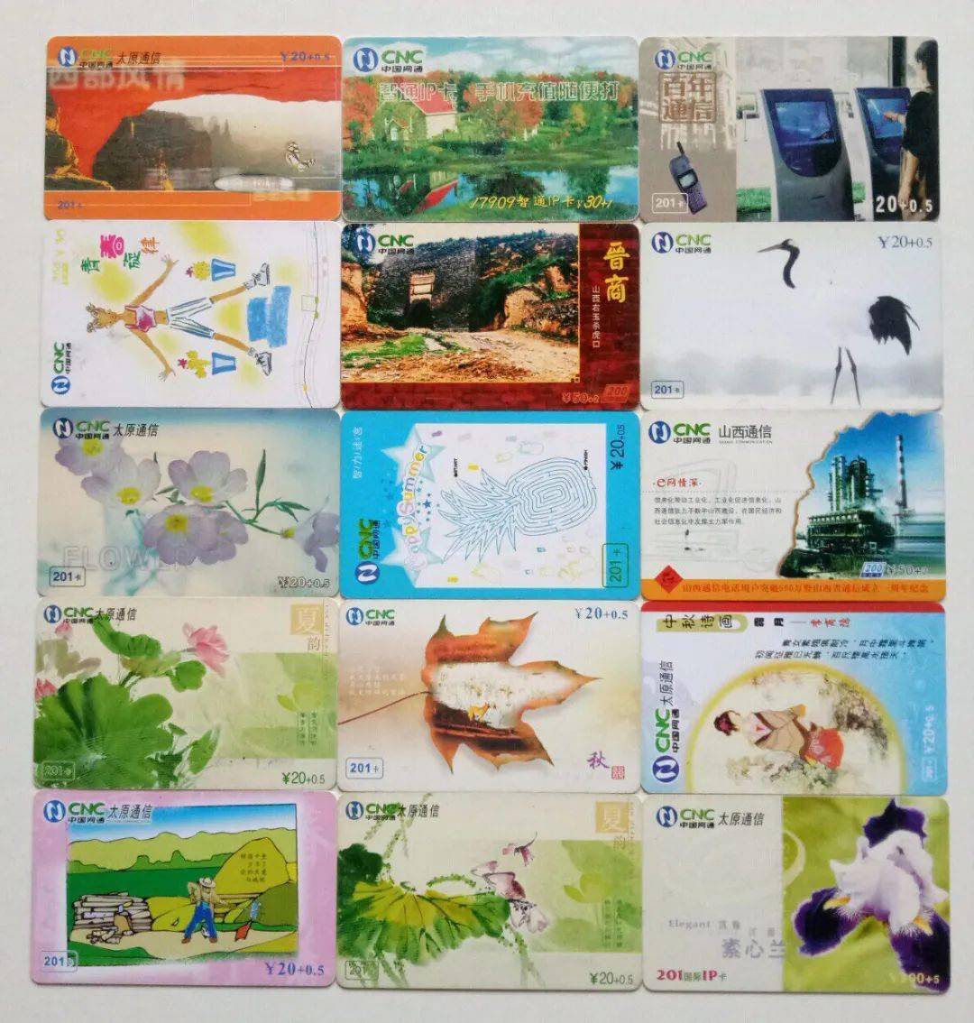 个注意事项让你避免收藏上的雷区！开元棋牌app收藏新手必读：6(图4)