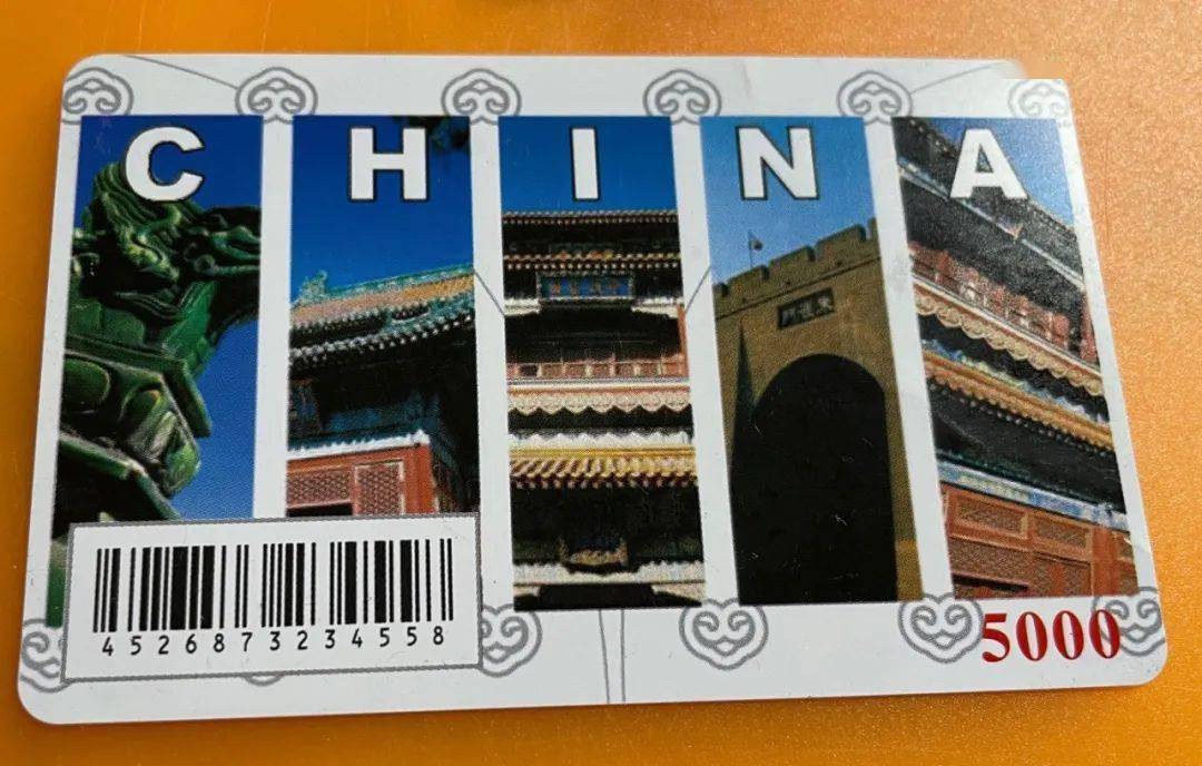 个注意事项让你避免收藏上的雷区！开元棋牌app收藏新手必读：6(图5)