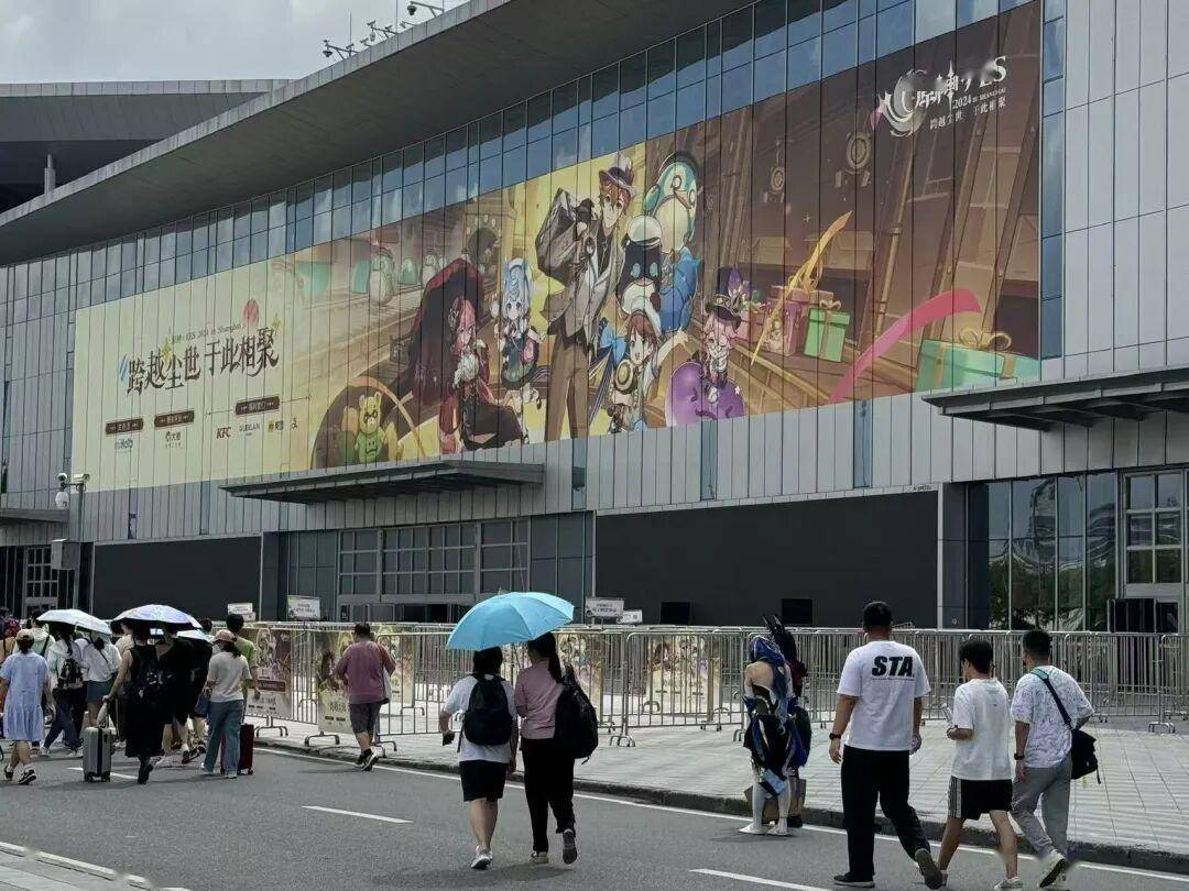 港股：背靠米哈游IPO前夜最大IP授权到期ky开元棋牌收藏级卡牌龙头Suplay冲刺(图3)